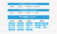 : 深入解析TokenTokenim钱包：配置、优势