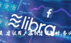    如何找回Tokenim钱包的助记词？  / 