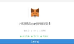 如何安全有效地转出Tokenim不支持的币