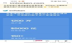 Tokenim钱包能否继续进行交易及其使用