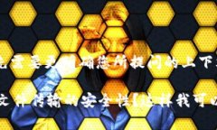 关于“file”和“tokenim”的概念，您可