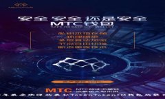 2023年最受欢迎的类似TokenTokenIM钱包的