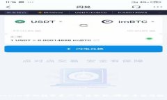 Tokenim中的数字资产价值分析：哪些币