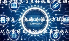 全面解析Token Airdrop：如何获取、参与