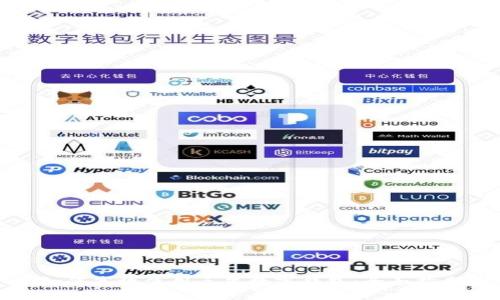 如何高效使用三星数字钱包：全面指南