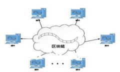 如何创建区块链钱包：全面指南