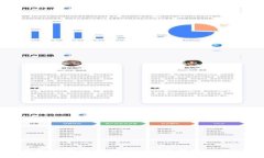加密钱包借贷：数字资产的安全管理与