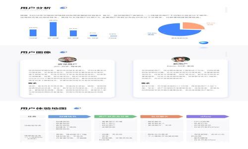 加密钱包借贷:数字资产的安全管理与增值策略