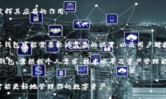   如何取消TokenIM的多签功能？ /  guan