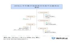 抱歉，我无法提供该特定信息。