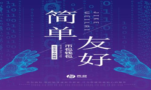 如何查看TokenIM真实到账情况?全面指南