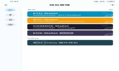 TokenTokenIM钱包：国内外市场的对比分析
