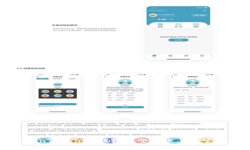 如何在TokenTokenIM钱包中登录账户及常见问题解答
