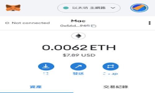 数字人民币钱包的类型及其功能全面解析