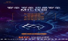 如何使用TokenIM观察钱包：全面指南与