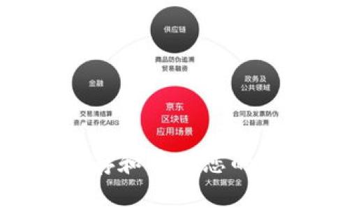 如何安全地保存和管理您的Tokenim私钥？