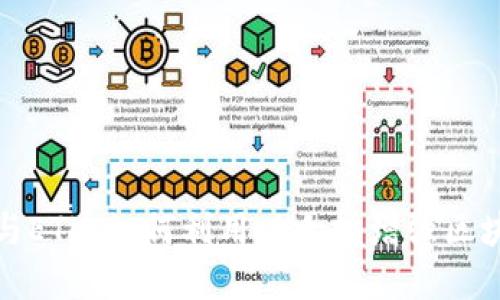 解密TokenIM与ETH:如何利用以太坊增强区块链钱包的潜力