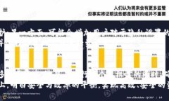 : 如何安全地隐藏你的TokenIM地址？To