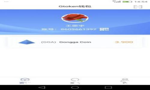 数字钱包:便捷支付新时代的革命性选择
