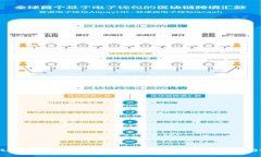 Tokentokenim钱包官网是否会关闭：全面解