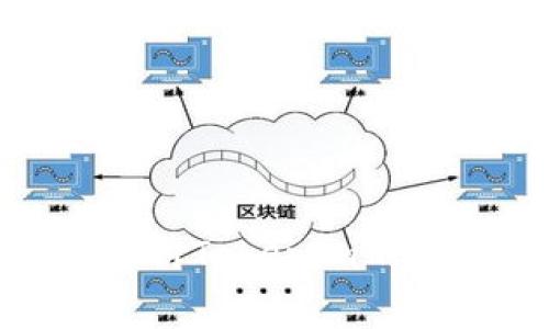 如何使用USDT支付Tokenim的矿工费：详细指南