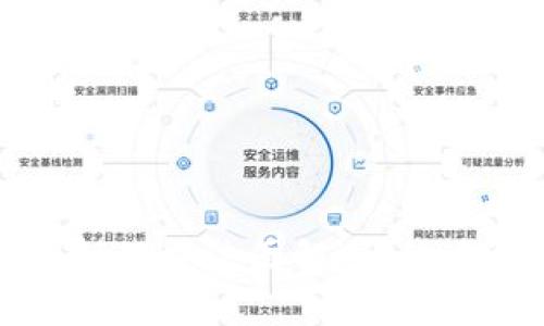 推特加密钱包制作方法图解:详细步骤与技巧分享