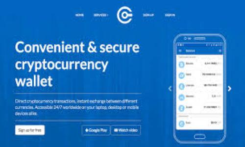


一个Token可以拥有多个钱包吗？深入解析及实用指南