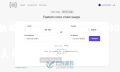 系统提示：内容仅可为给定的主题提供