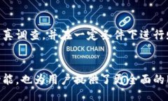  ()华为钱包如何刷加密卡：全面指南与