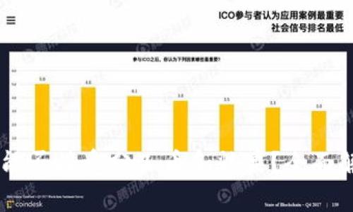 :Tokenim平台能否接受分叉币和糖果?全面解读与操作指南