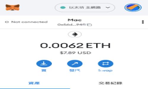 文慧数字钱包使用指南:从注册到支付全流程详解