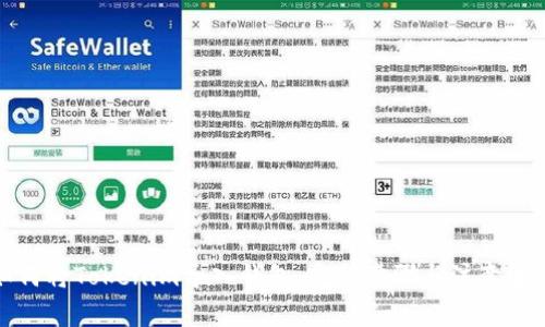 如何将Tokenim导入钱包:完整步骤与注意事项