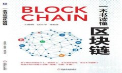 如何解决Tokenim无法使用的问题：全面
