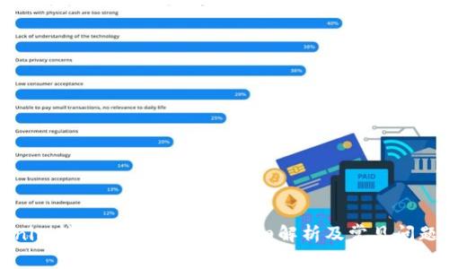 Tokenim转账免手续费吗?详细解析及常见问题解答