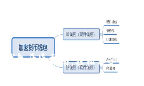 农行数字钱包开通指南：轻松享受便捷支付服务
