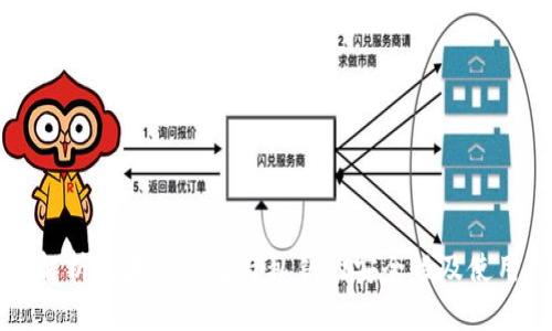 深入解析区块链钱包与私钥的安全性及使用指南