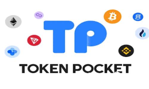 如何为TokenIM充矿工费:全面指南