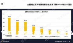 如何下载和使用Tokenim港版：全面指南