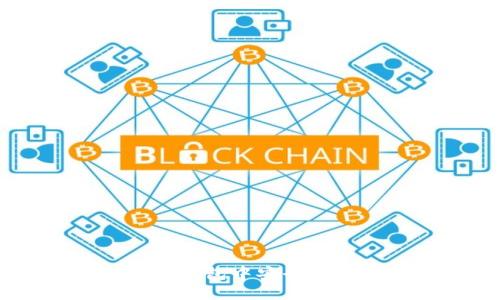 如何在TokenTokenIM钱包中安全买卖数字资产:全面指南