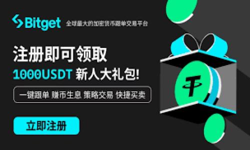 了解TokenTokenIM钱包的实名认证流程与重要性