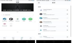 如何下载并安装TokenIM 1.3.4版本：详细