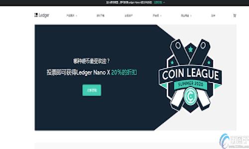如何防范Tokenim被假钱包多签攻击?全面解析与应对策略