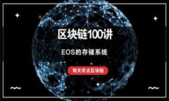 如何防范Tokenim被假钱包多签攻击？全
