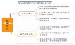   解决Tokenim转账失败的十个常见问题及