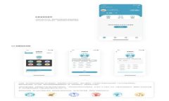 TokenIM水晶兑换黑钻指南：全面解析与