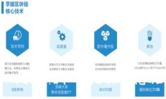深入了解IPFS：去中心化存储与加密钱