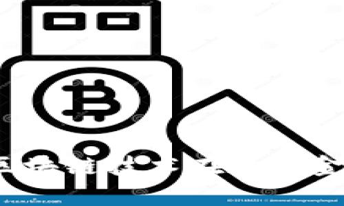 VV智能钱包:区块链技术在数字金融中的新篇章