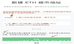 如何取消TokenTokenIM钱包的多签设置：详