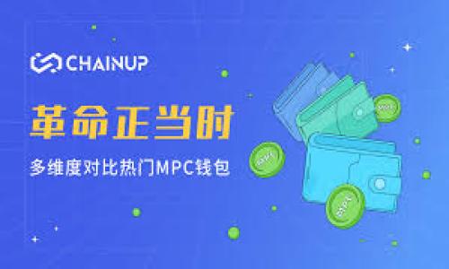 如何使用TokenTokenIM钱包APP进行转账操作详解