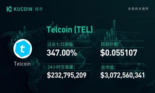 如何使用TokenTokenIM钱包APP进行转账操作详解